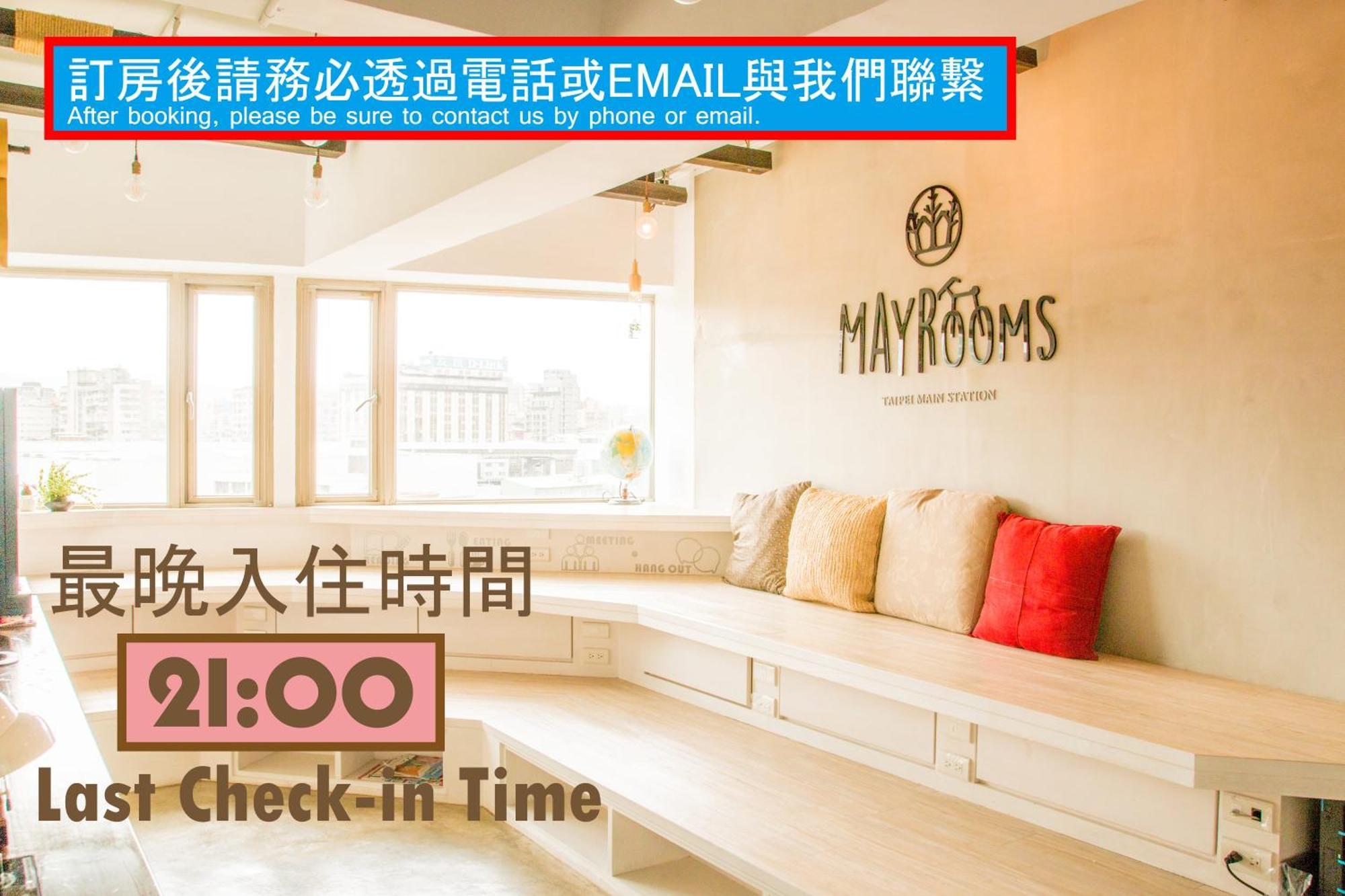 May Rooms Taipei Main Station Exterior photo