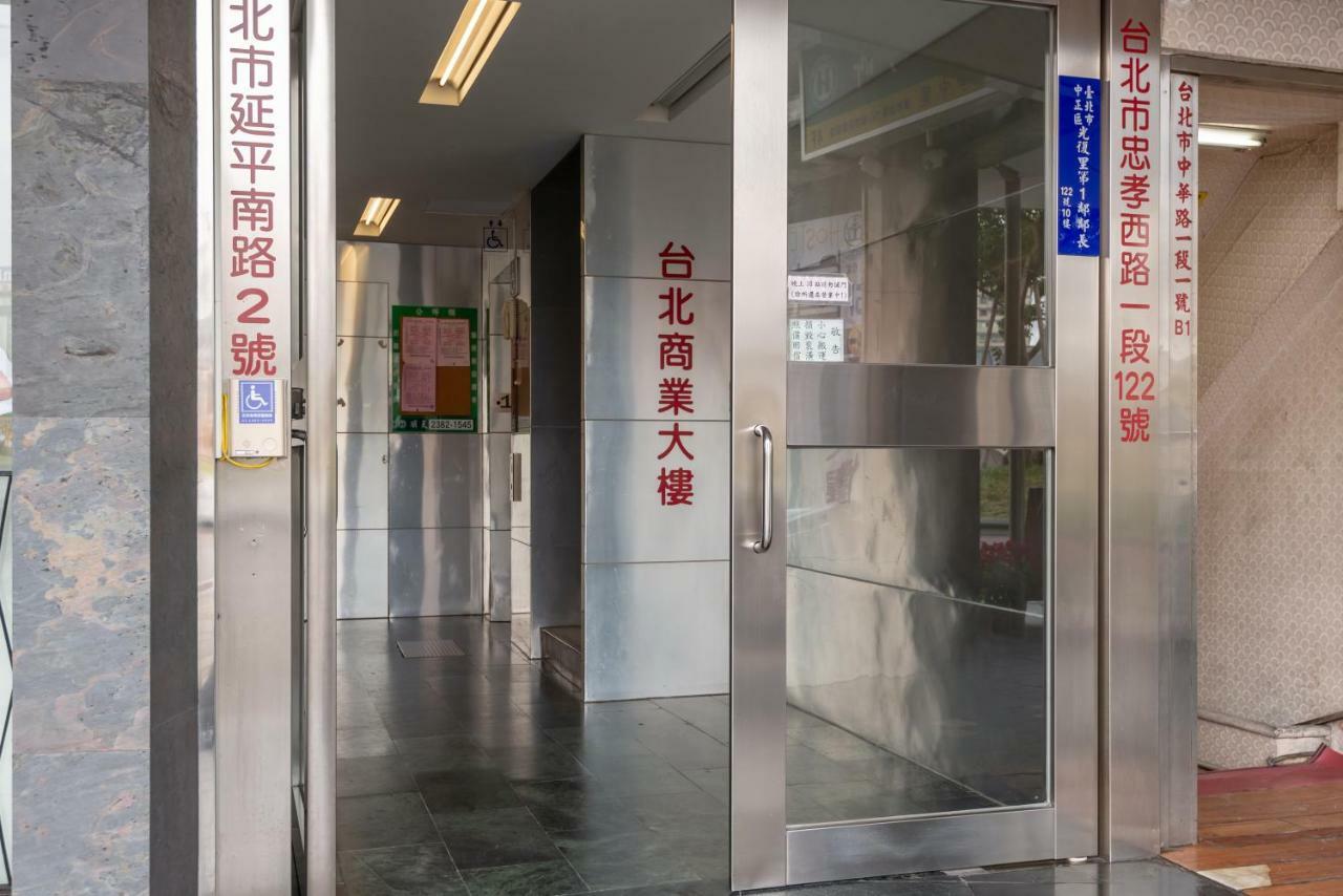 May Rooms Taipei Main Station Exterior photo